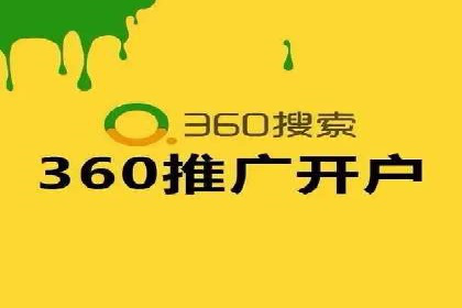 行业对比：不同行业的信息流推广策略对比分析